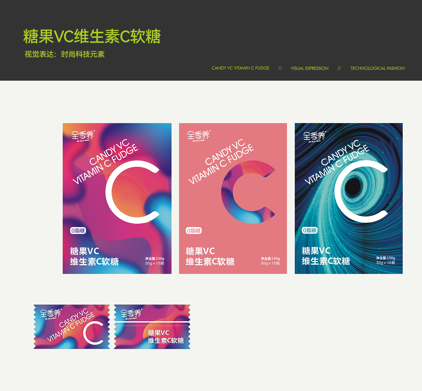 詳情頁(yè)-C_09.jpg